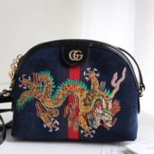 Gucci GG Ophidia Women Dragon Shoulder Bag,23.5CM - 구찌 GG 오피디아 여성용 드래곤 숄더백 499621,GUB0478,23.5CM,네이비