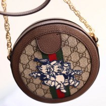 Gucci  GG Ophidia Mini Round Women Shoulder Bag,18CM - 구찌 GG 오피디아 미니 라운드 여성용 숄더백 550618,GUB0492,18CM,브라운